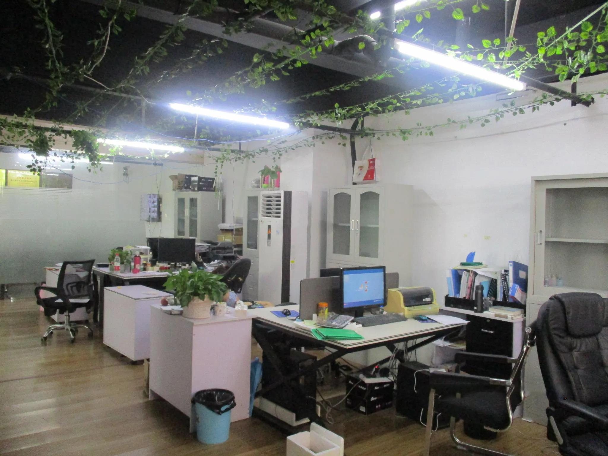 Yiwu Qiancheng International Trade Co., Ltd.