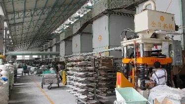 Roland Tableware Co., Ltd.