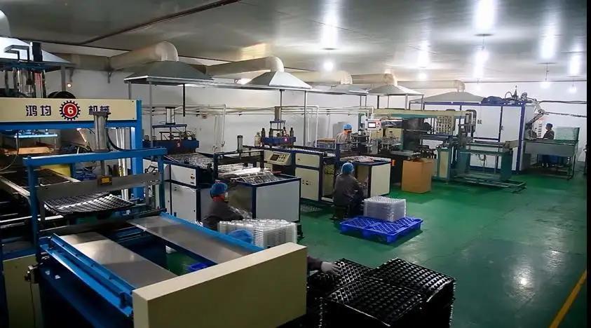 Supplier