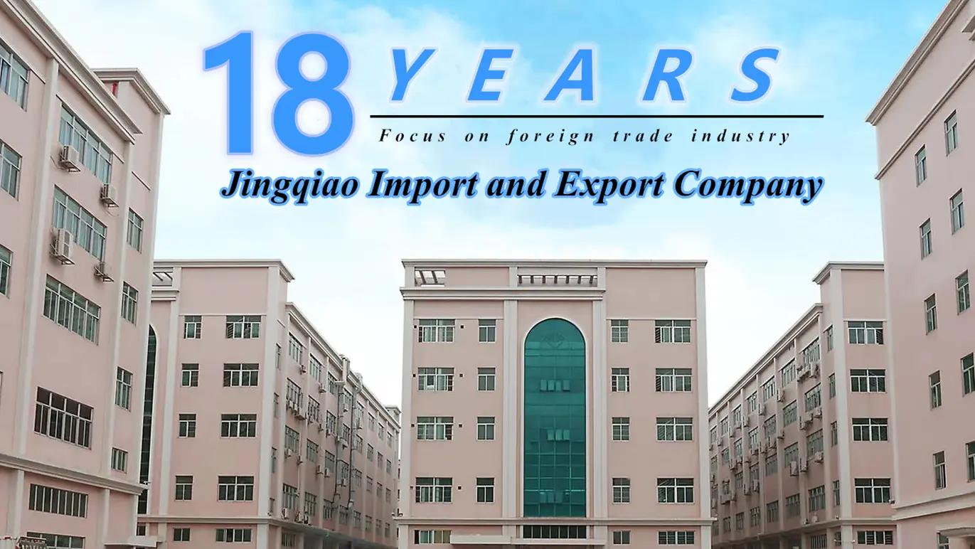 Supplier
