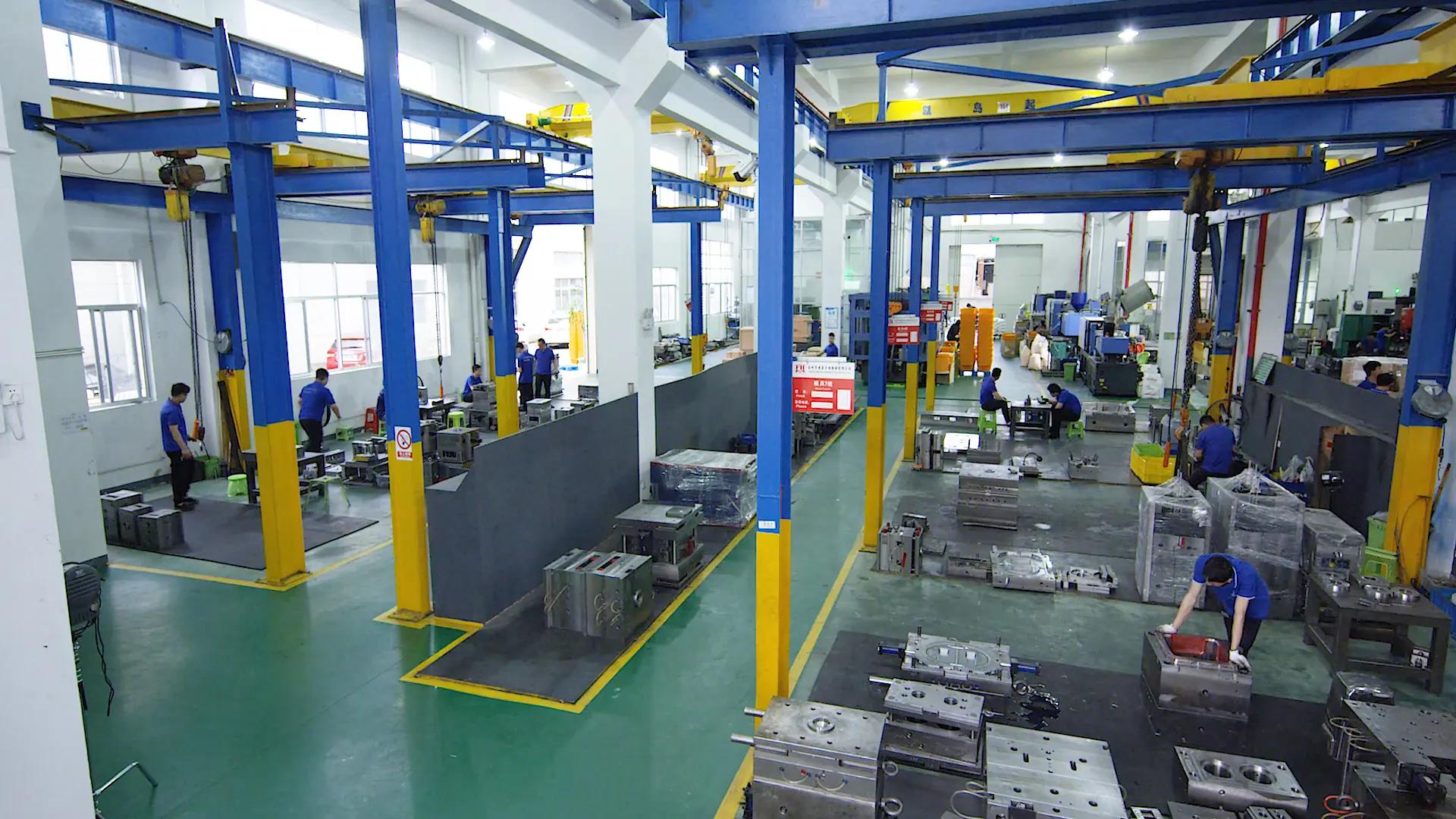 Taizhou Huangyan Fangheng Plastic Mould Co., Ltd.