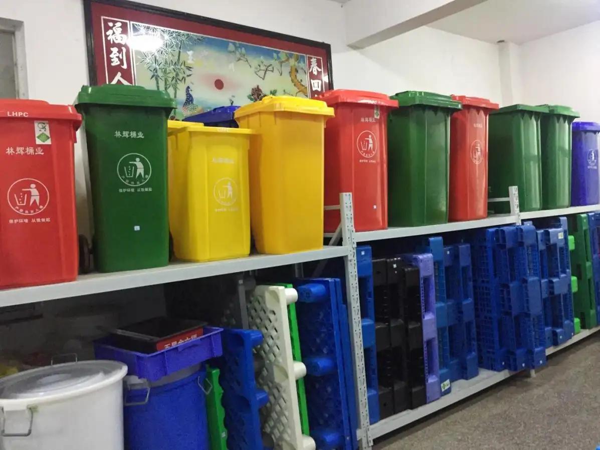 Jiangsu Linhui Plastic Product Co., Ltd.