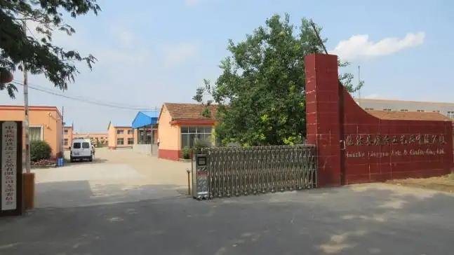 Linshu Lingyun Arts & Crafts Co., Ltd.