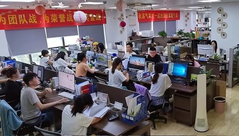 Hangzhou Comfort&health Homeware Co., Limited