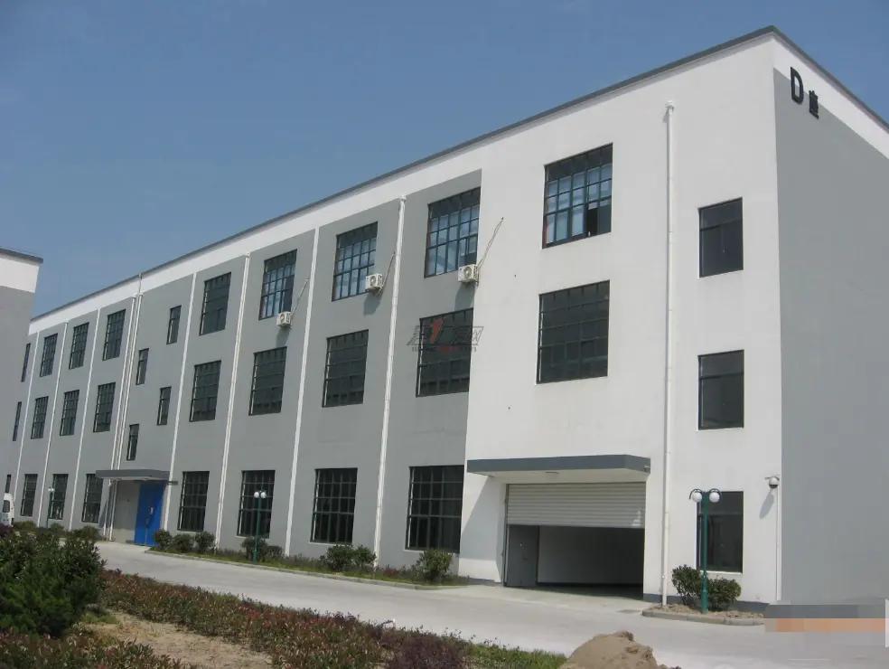 Shangli Congxin Trading Co., Ltd.
