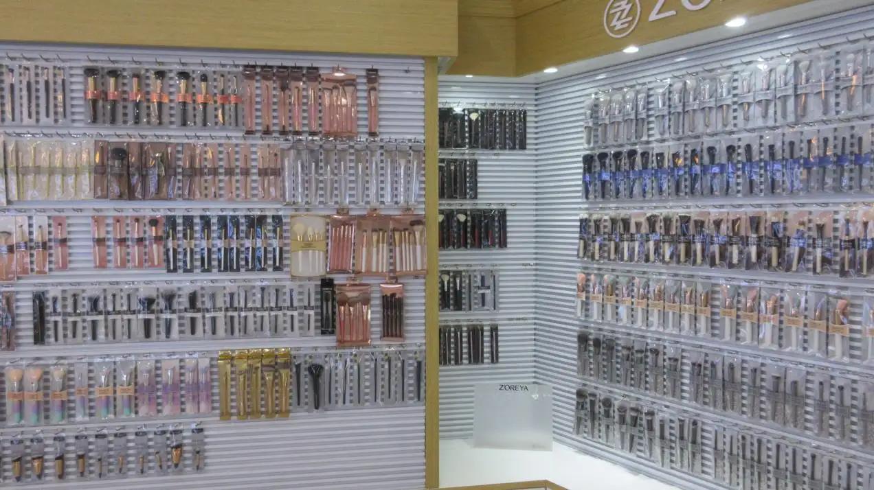 Supplier