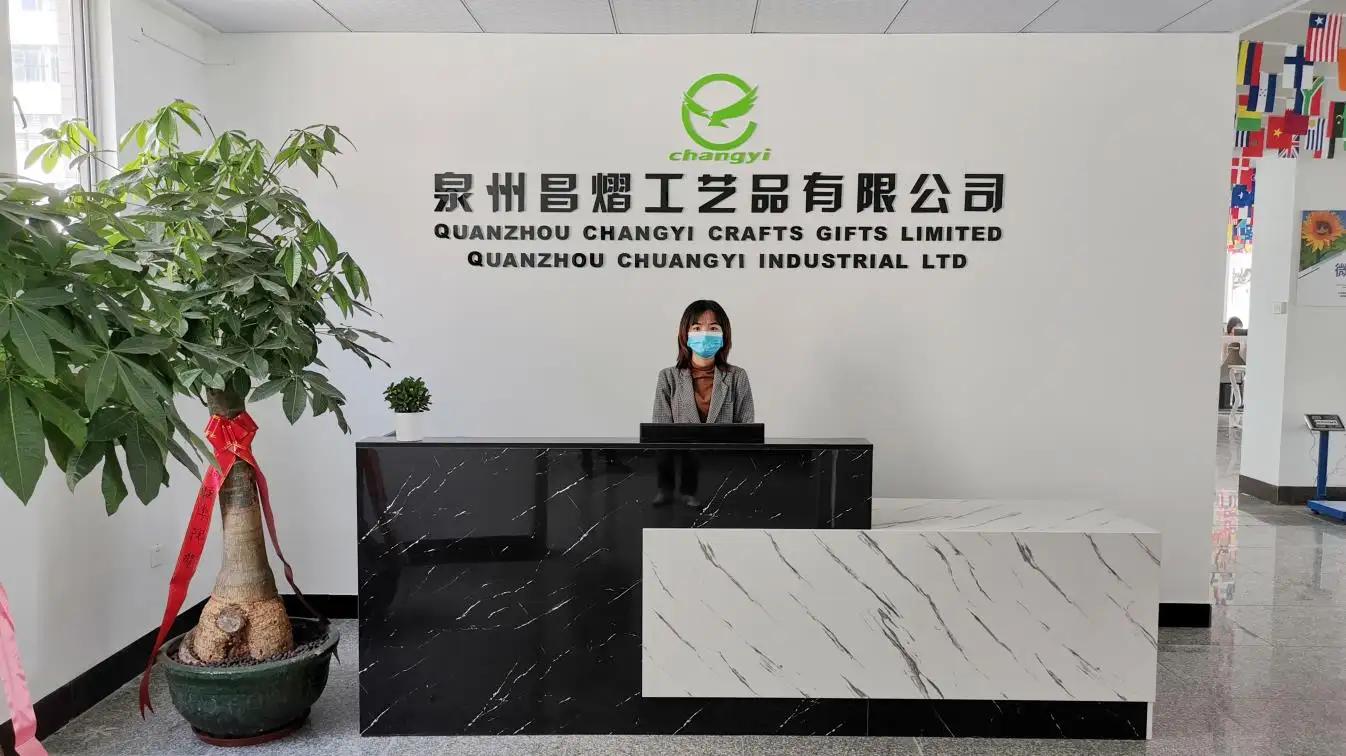 Supplier