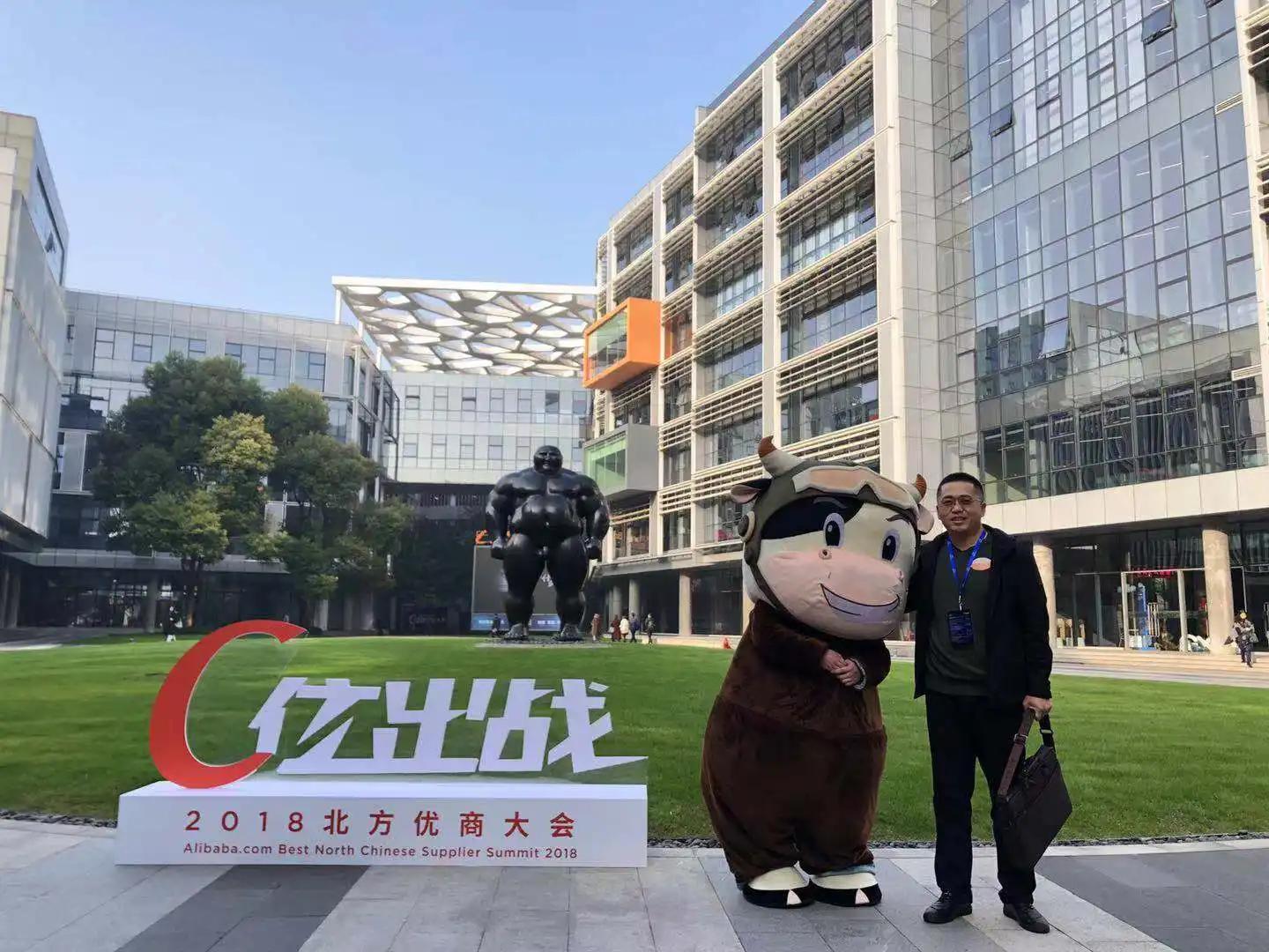 Shandong Carryman Auto Tech Co., Ltd.
