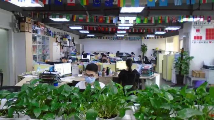 GUANGZHOU HUACANG PAPER AND PLASTIC CO.,LTD