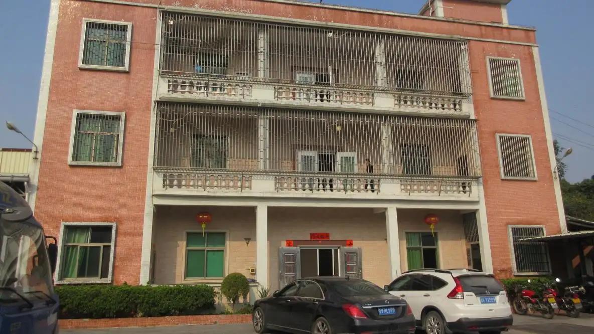 Guangdong Yuxing Industry Co., Ltd.