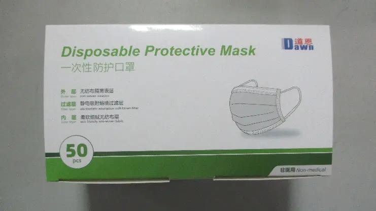 Supplier