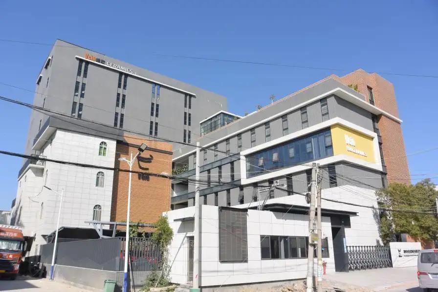 Chaozhou Veio Ceramics Co., Ltd.