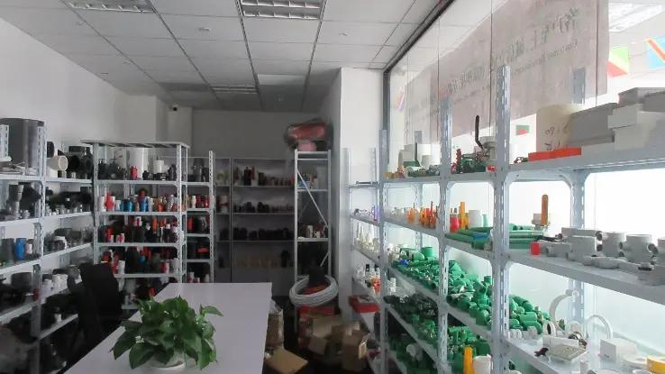 Supplier