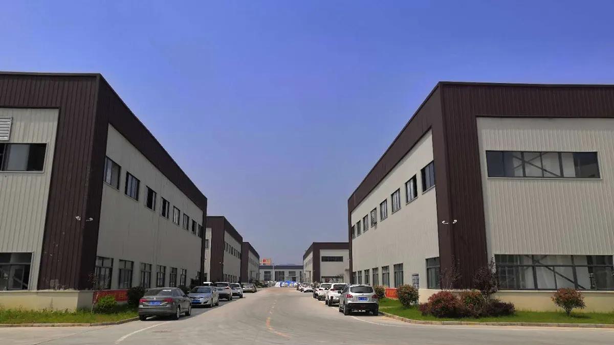 Supplier