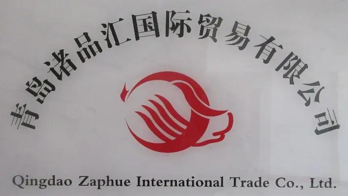 Supplier