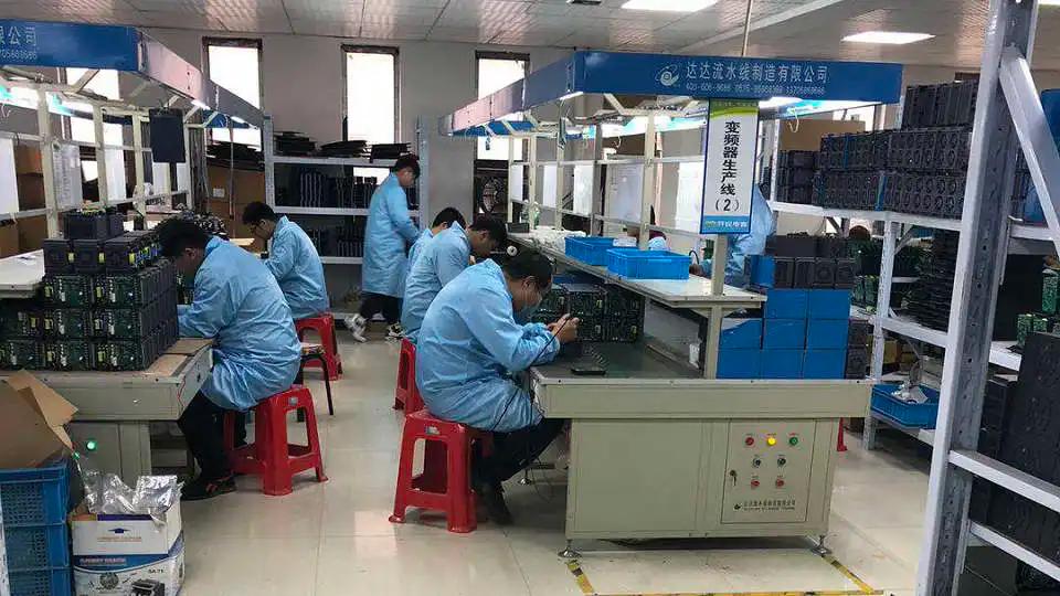 Supplier