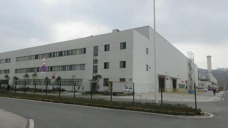 Supplier