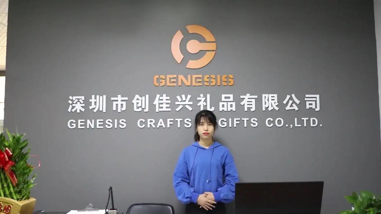 Shenzhen Genesis Crafts & Gifts Co., Ltd.