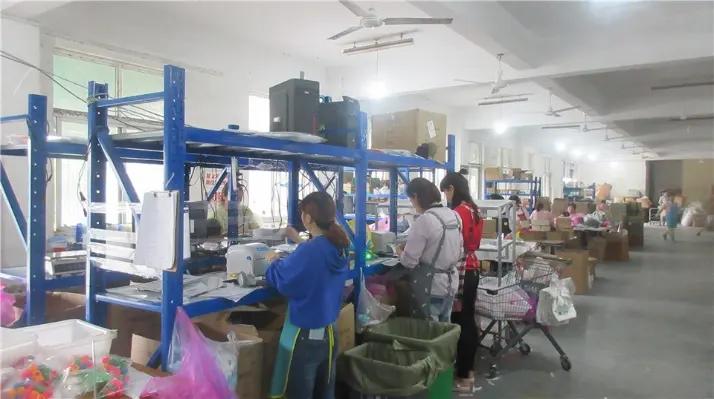 Supplier