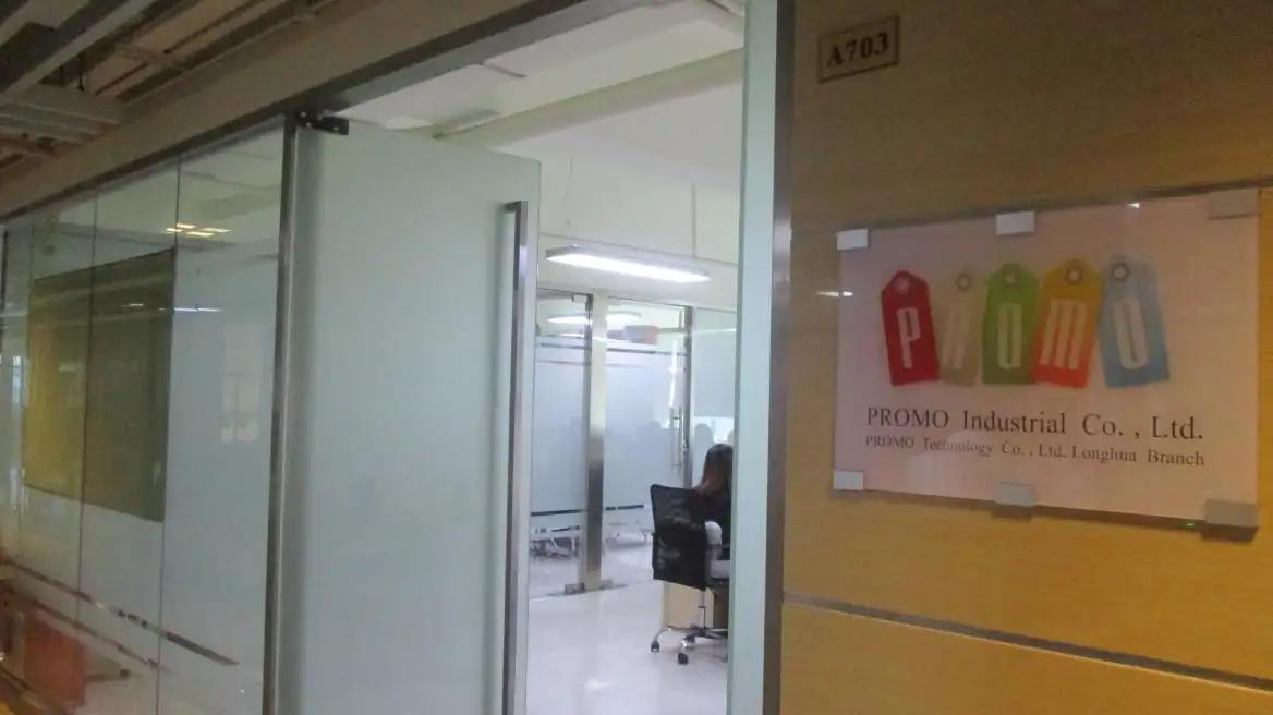 Shenzhen Promo Technology Co., Ltd. Longhua Branch