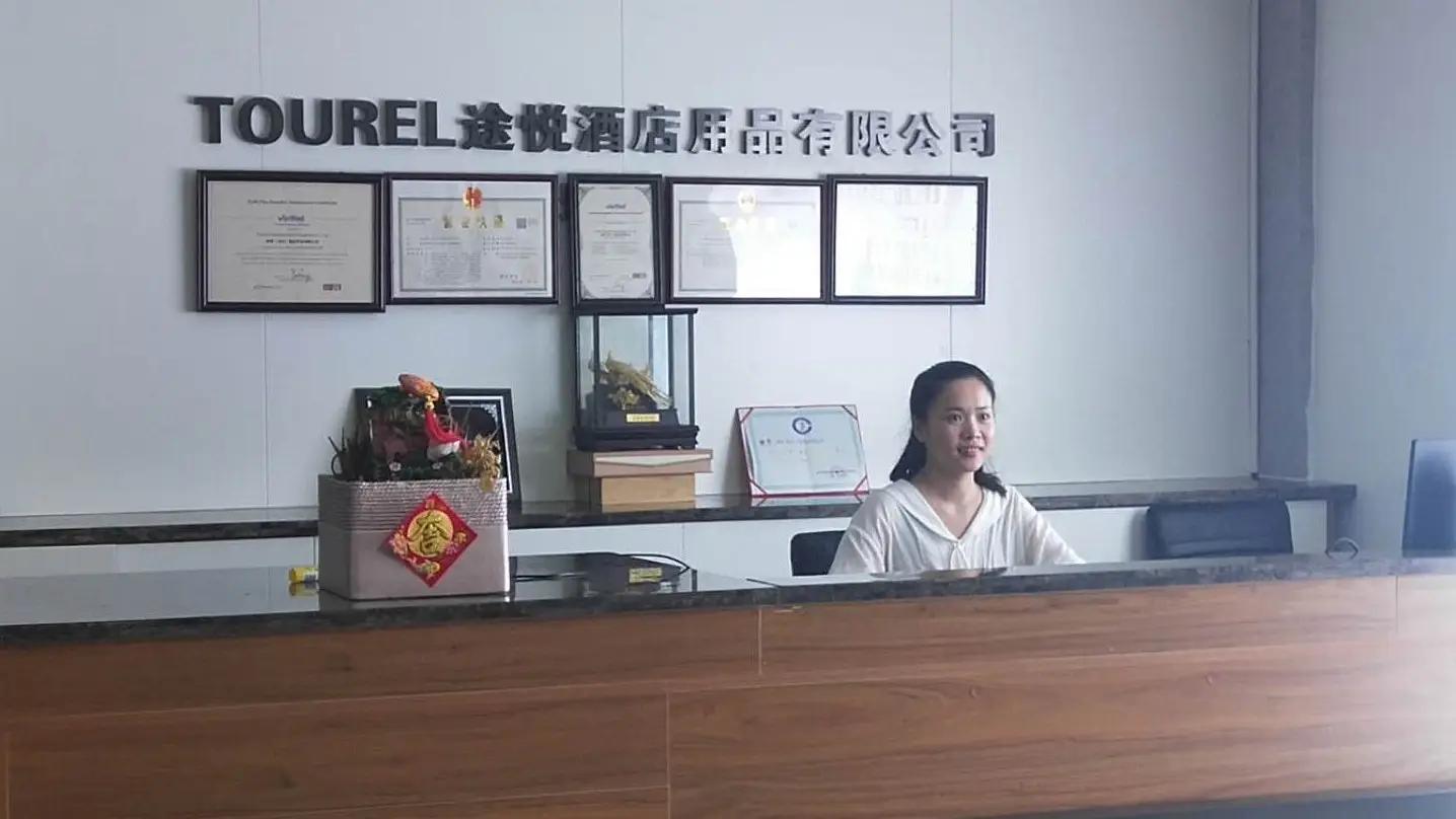 Tourel (Changsha) Hotel Supplies Co., Ltd.