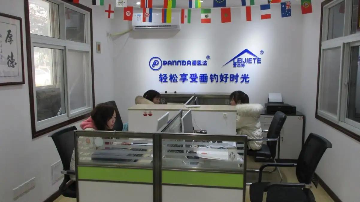 Luoyang Leijiete Fishing Gear Co., Ltd.