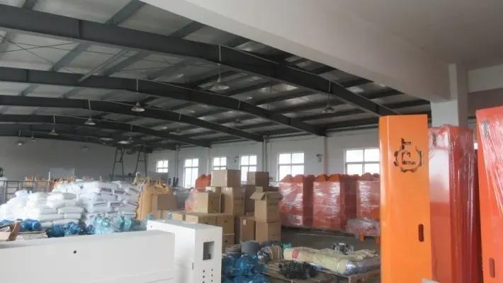 Supplier