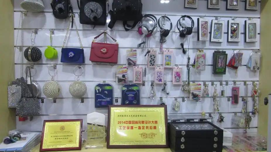 Supplier