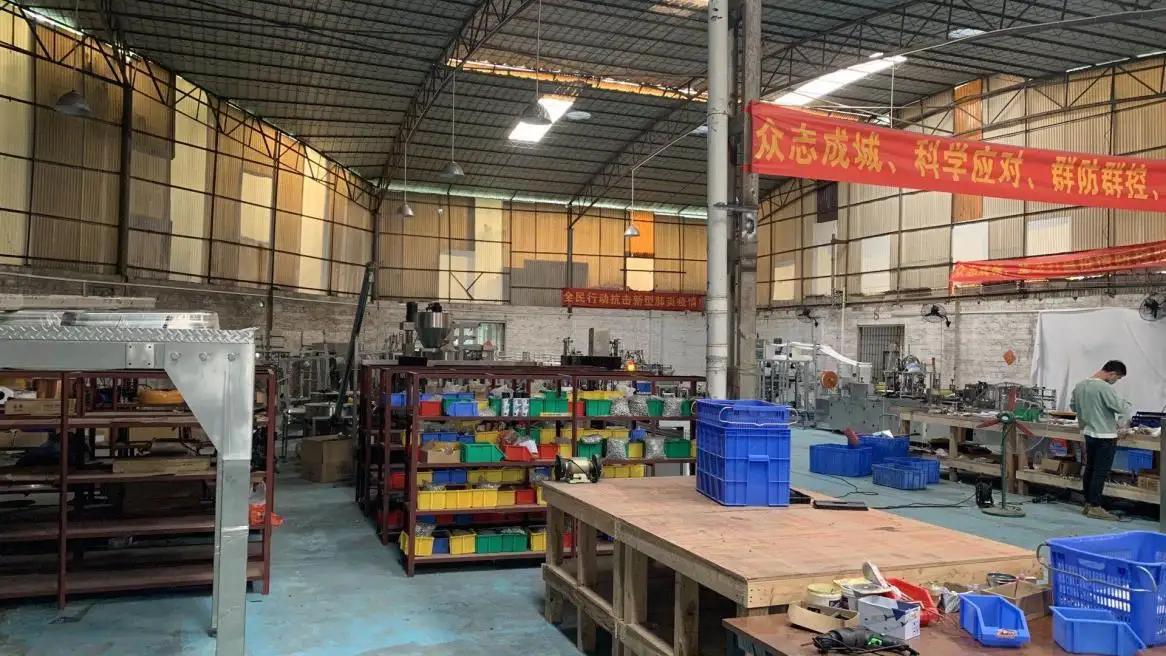 Guangdong Eastern Packaging Machinery Co., Ltd.