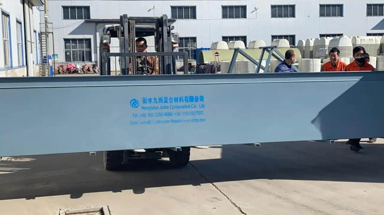 Hebei Aoliande Chemical Equipment Co., Ltd