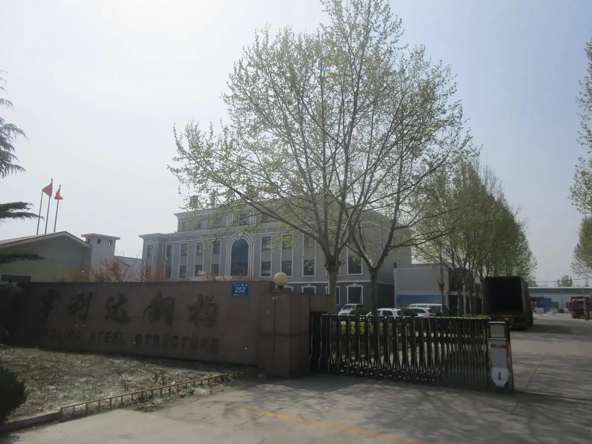Weifang Henglida Steel Structure Co., Ltd.