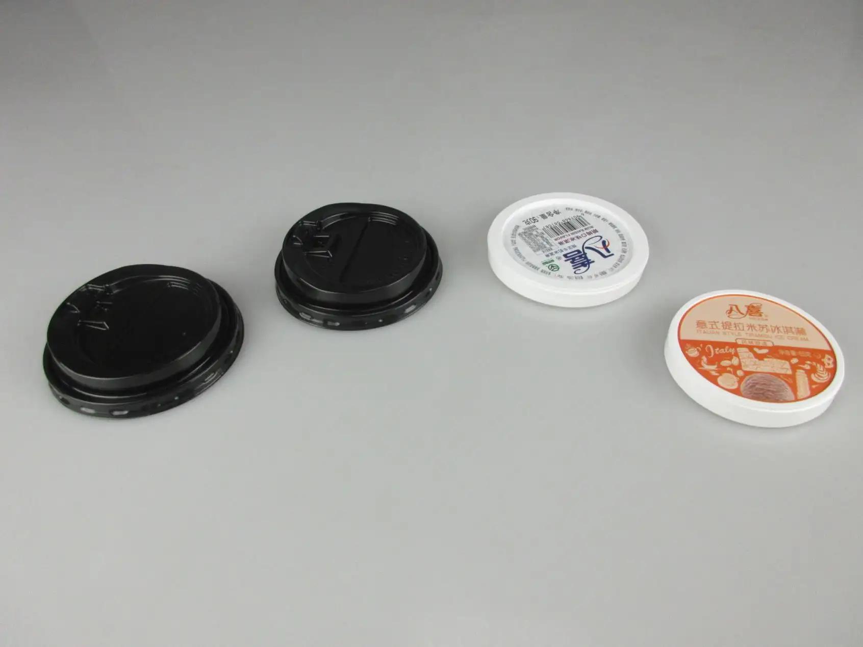Xianghe Heyi Packaging Co., Ltd.