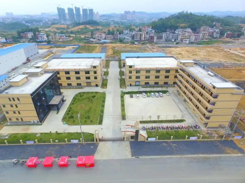 Longhui Three Hundred Sporting Goods Co., Ltd