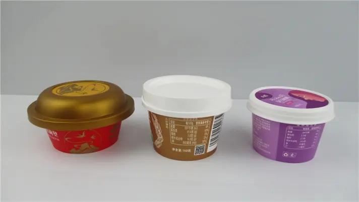 Guangdong Oudaya Packaging Co., Ltd.