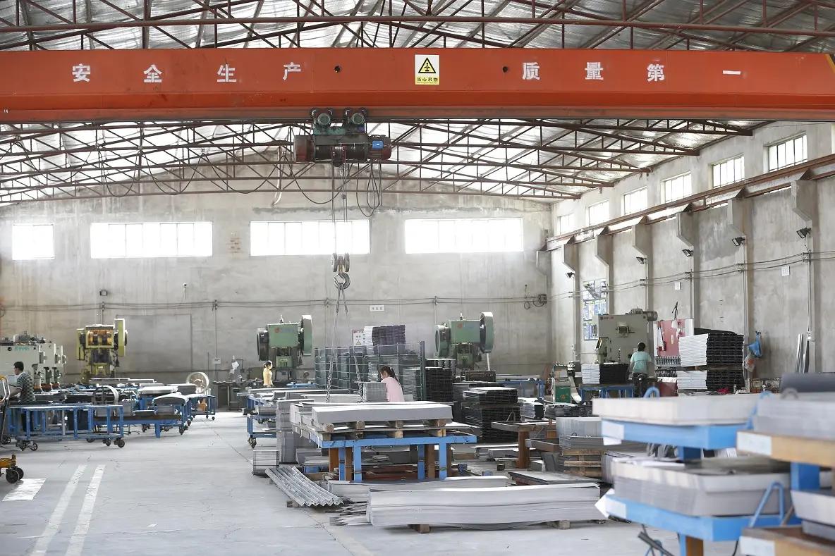 Supplier