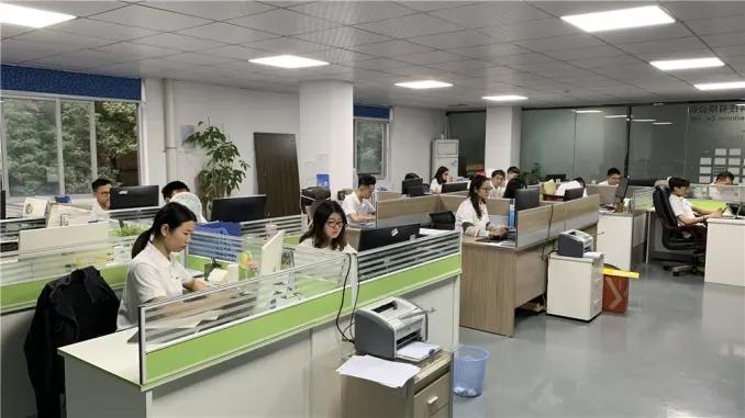 Shenzhen Chongtian Electronic Technology Co., Ltd.