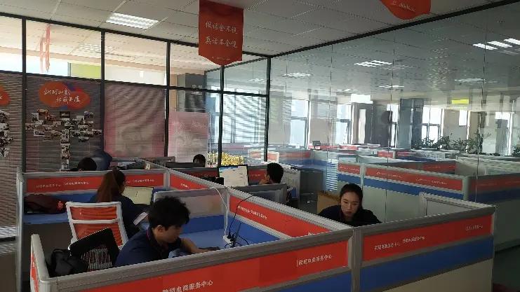 Liaoning Soaring Eagle Machinery Co., Ltd.