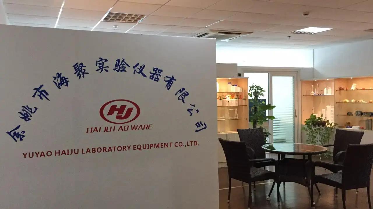 Yuyao Haiju Laboratory Equipment Co., Ltd.