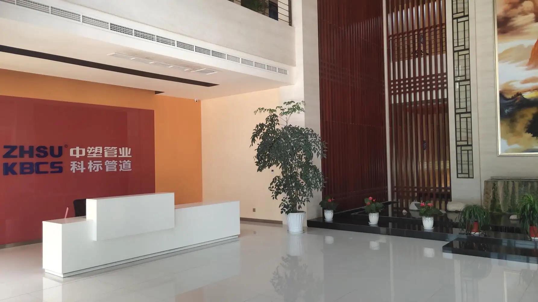 Shanghai Zhongsu Pipe Co., Ltd.