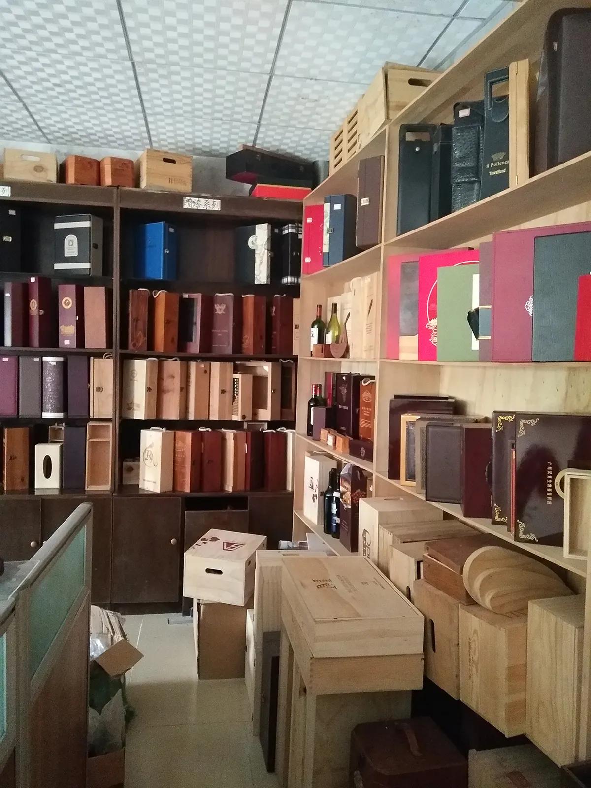 Guangzhou Tancy Industrial Co., Ltd.
