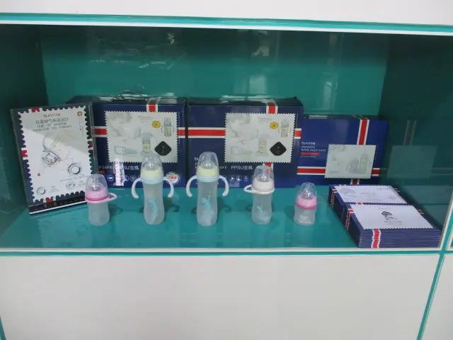 Zhongshan Xiongbing Rubber Co., Ltd.