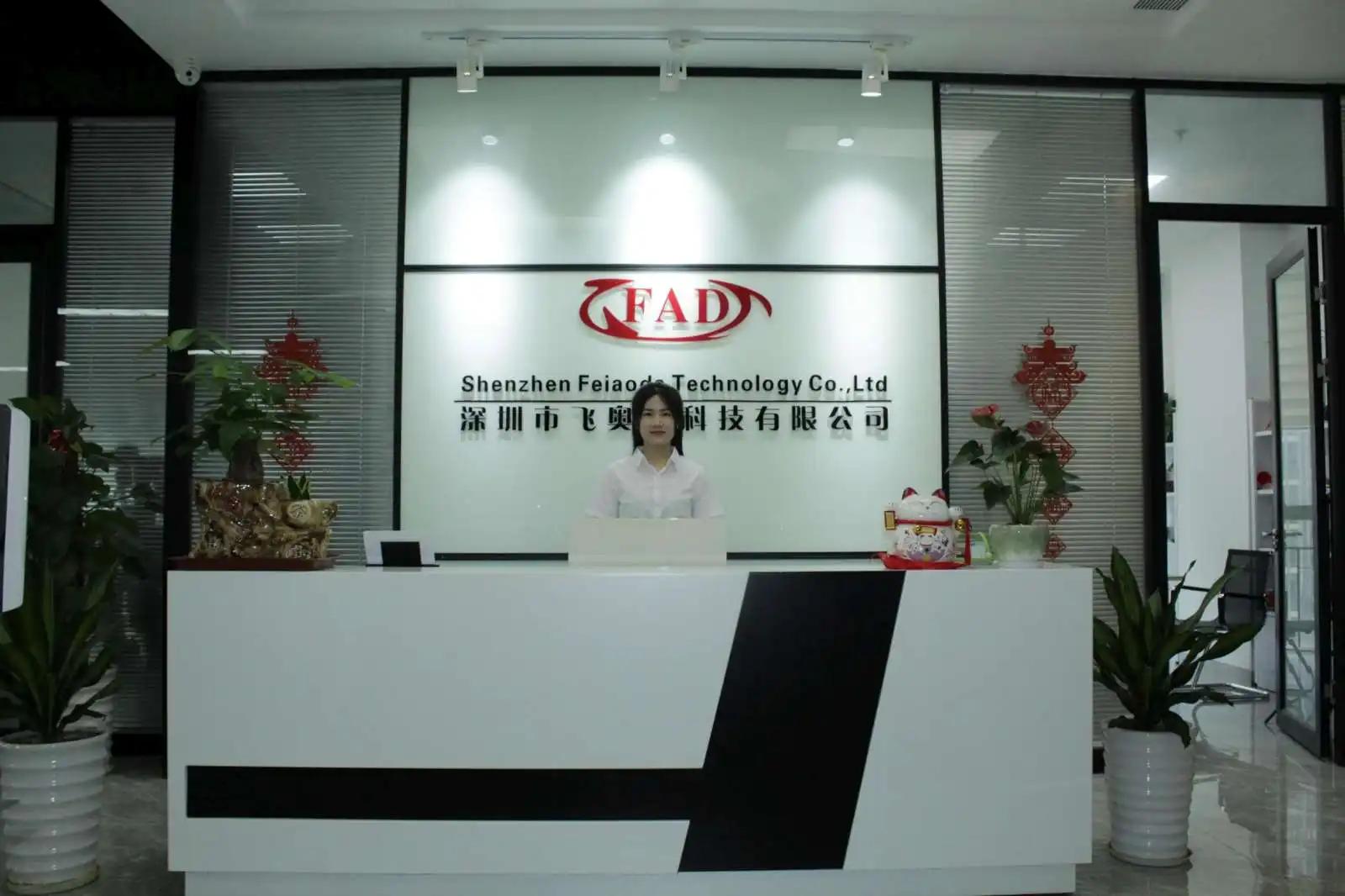Shenzhen Feiaoda Technology Co., Ltd.