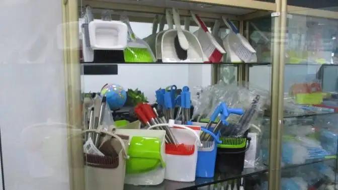 Shenzhen Victory Coming Household Product Co., Ltd.