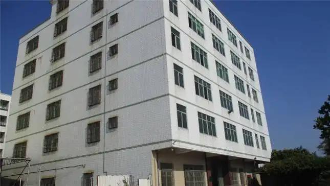 Shantou Chenghai Hua Nuo Intelligent Technology Co., Ltd.