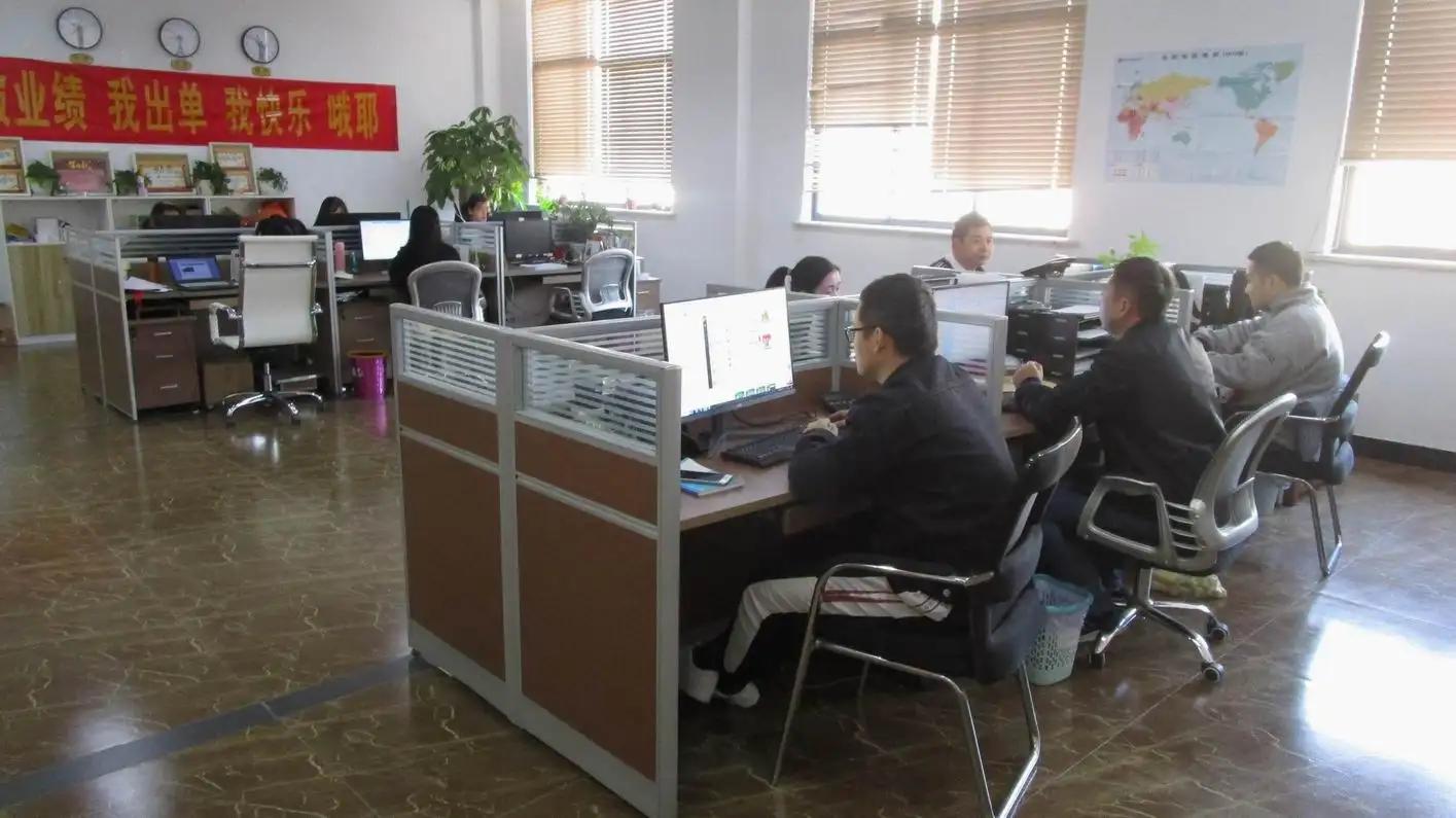 Hangzhou Hongcheng Technology Co., Ltd.