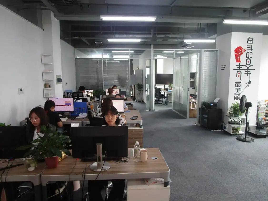 Hangzhou Lansheng Imp&Exp Co., Ltd.