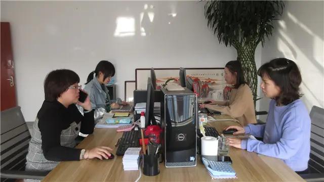 Tianjin JRQ Sports Products Co., Ltd.