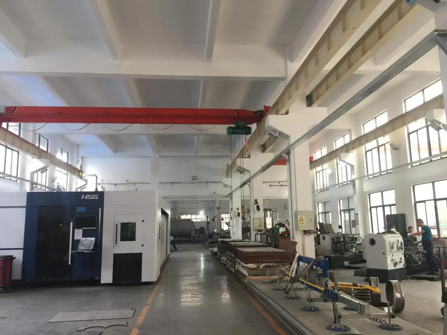 Supplier