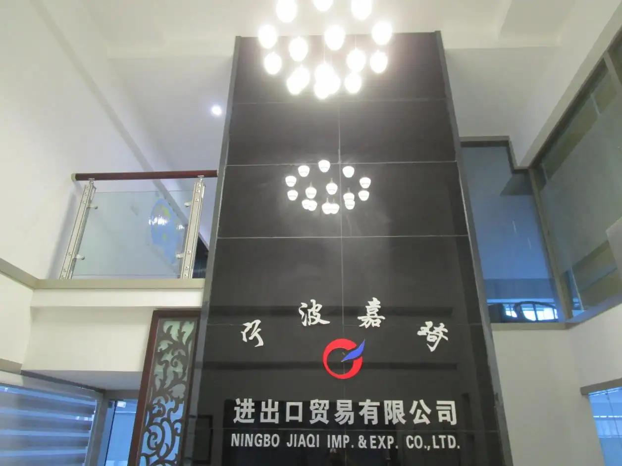 Ningbo Jiaqi Import And Export Trading Co., Ltd.
