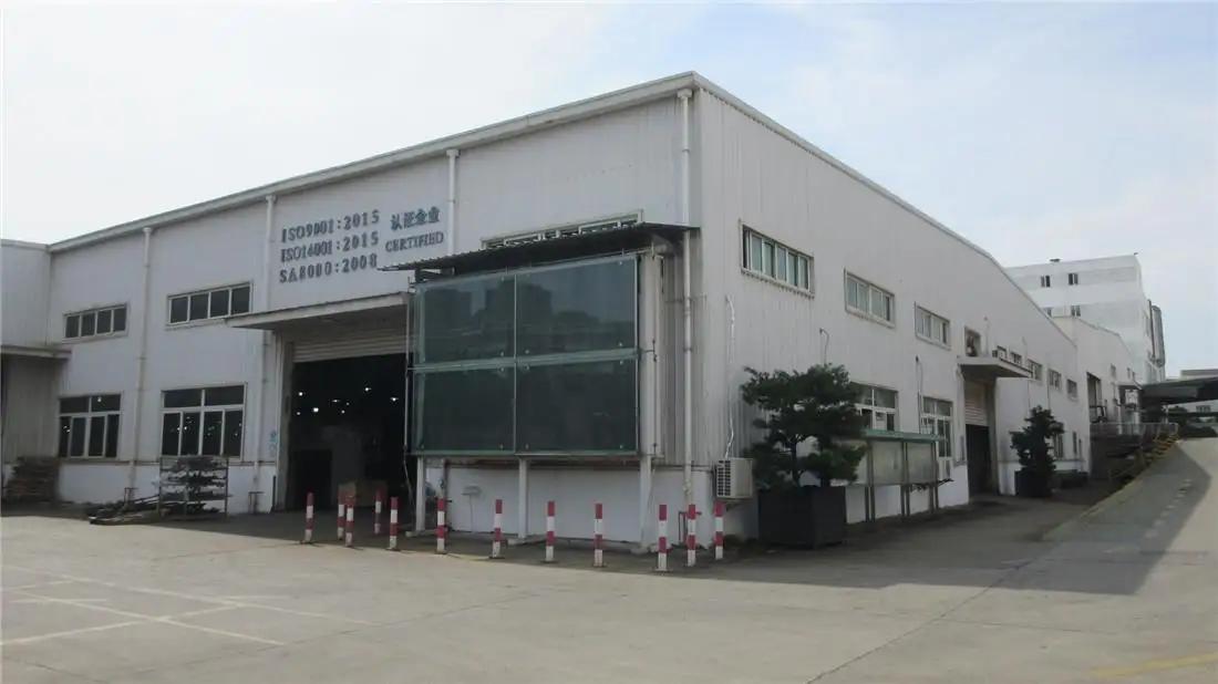 Xiamen Yiree Smart Industries Co., Ltd.